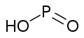 Metaphosphorous acid.svg